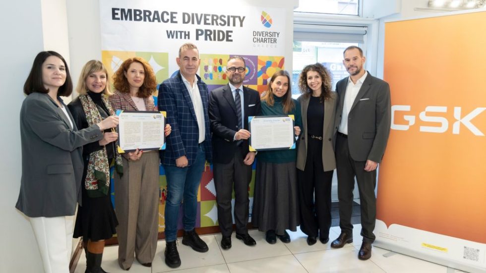 GSK_Diversity